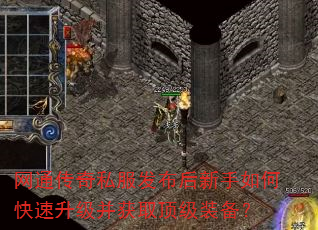 ��ͨ����˽��������������ο�����������ȡ����װ����