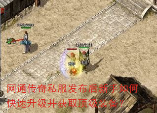 ��ͨ����˽��������������ο�����������ȡ����װ����