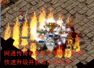 ��ͨ����˽��������������ο�����������ȡ����װ����