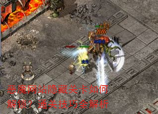 ��ħ��վ���عؿ���ν�����ͨ�ؼ���ȫ����