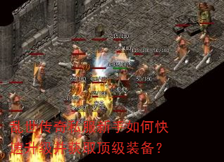 ��������˽��������ο�����������ȡ����װ����