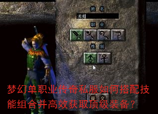 �λõ�ְҵ����˽����δ��似����ϲ���Ч��ȡ����װ����