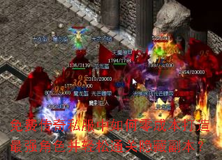 ��Ѵ���˽���������ɱ�������ǿ��ɫ������ͨ�����ظ�����