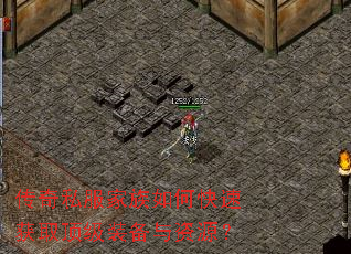 ����˽��������ο��ٻ�ȡ����װ������Դ��