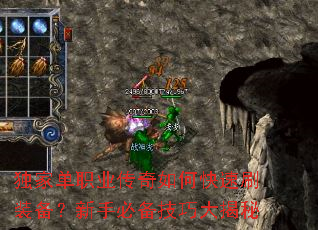 ���ҵ�ְҵ������ο���ˢװ�������ֱر����ɴ����