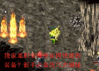 ���ҵ�ְҵ������ο���ˢװ�������ֱر����ɴ����