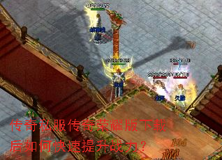 ����˽��������ҫ�����غ���ο�������ս����