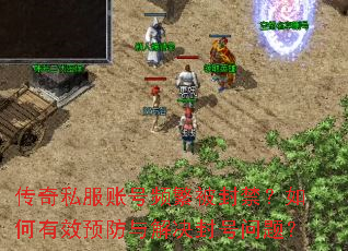 ����˽���˺�Ƶ��������������ЧԤ������������⣿