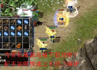 ����˽�����������ع��ԣ�������ο������ּ��ɽ���