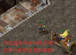 �ۿ���ʧ��������֤������ȡ��ʹ������ȫ������