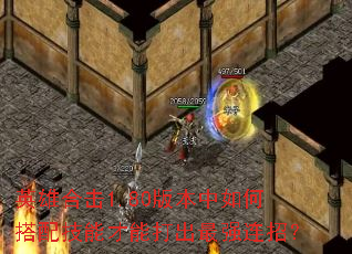 Ӣ�ۺϻ�1.80�汾����δ��似�ܲ��ܴ����ǿ���У�