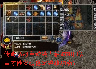 ����˽���Զ����˸���������ò���ʵ���ȶ����й��ܣ�