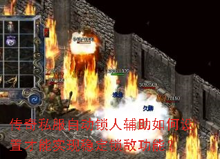 ����˽���Զ����˸���������ò���ʵ���ȶ����й��ܣ�