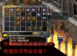 ������������������ο��ٻ�ȡ�߼�װ����