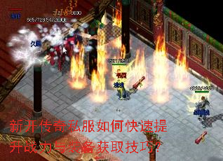 �¿�����˽����ο�������ս����װ����ȡ���ɣ�