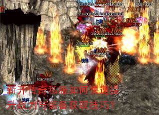 �¿�����˽����ο�������ս����װ����ȡ���ɣ�