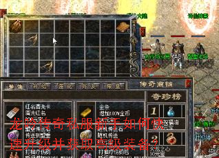 ��������˽��������ο�����������ȡ�߼�װ����