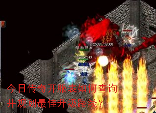 ���մ��濪������β�ѯ���滮�������·�ߣ�