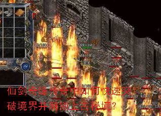 �ɽ���Ե��������ο���ͻ�ƾ��粢�����Ϲ��ؾ���