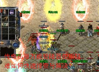 ����˽�����ܵ�½��ʹ��������ο����Ų�������