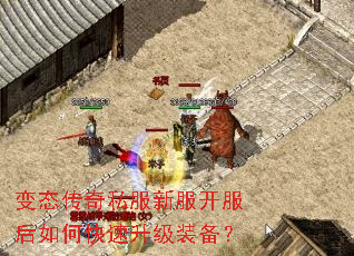 ��̬����˽���·���������ο�������װ����