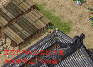 ��̬����˽���·���������ο�������װ����