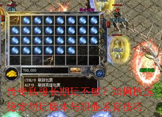 ����˽�������治�壿�����ѡ�ȶ�����汾��ְҵ��������