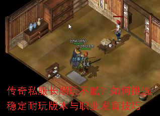 ����˽�������治�壿�����ѡ�ȶ�����汾��ְҵ��������