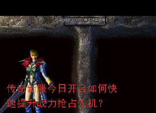 �����·����տ�����ο�������ս����ռ�Ȼ���