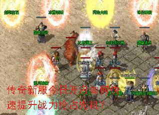 �����·����տ�����ο�������ս����ռ�Ȼ���