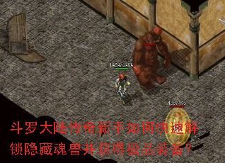 ���޴�½����������ο��ٽ������ػ��޲���ü�Ʒװ����