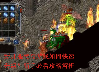 �¿���������Ϸ��ο������������ֱؿ����Խ���