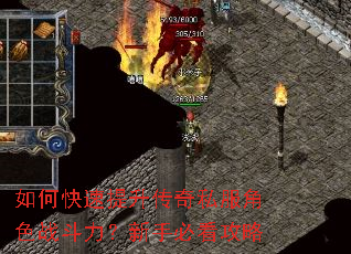 ��ο�����������˽����ɫս���������ֱؿ�����