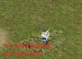 ����˽�����ܵ�½��ʹ������ȫ���