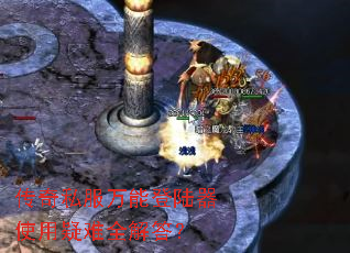 ����˽�����ܵ�½��ʹ������ȫ���