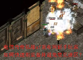 ���Ŵ���˽��sf���������������ο���ˢװ�������ⳣ��������