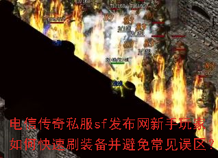 ���Ŵ���˽��sf���������������ο���ˢװ�������ⳣ��������