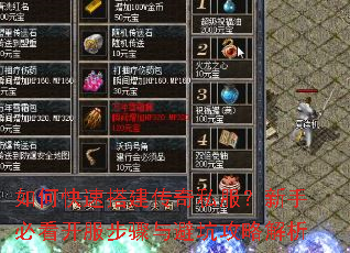 ��ο��ٴ����˽�������ֱؿ�����������ܿӹ��Խ���