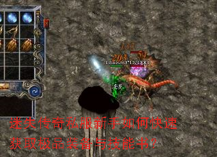 ��ʧ����˽��������ο��ٻ�ȡ��Ʒװ���뼼���飿