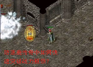 ����¹��������ο���ͻ��ս��ƿ����