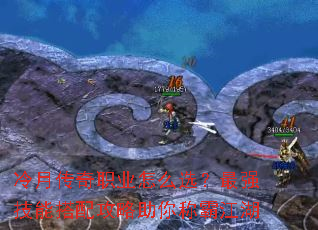 ���´���ְҵ��ôѡ����ǿ���ܴ��乥������ưԽ���