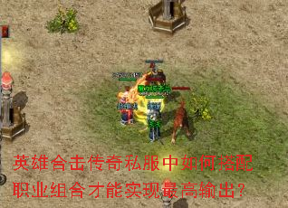 Ӣ�ۺϻ�����˽������δ���ְҵ��ϲ���ʵ����������