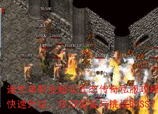 ��ʧ��ְҵ������̬����˽�����ԣ���ο�����������ȡװ������սBOSS��