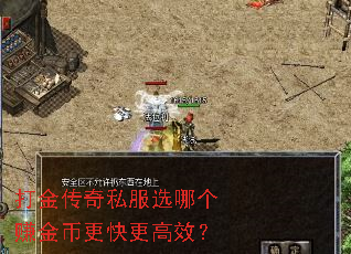 �����˽��ѡ�ĸ�׬��Ҹ������Ч��