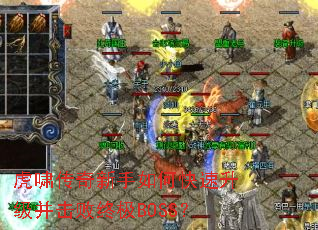 ��Х����������ο��������������ռ�BOSS��