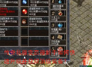 ����˽����̬��������ο�����������ȡ����װ����