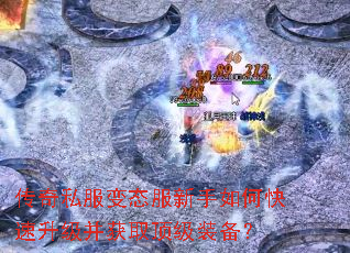 ����˽����̬��������ο�����������ȡ����װ����