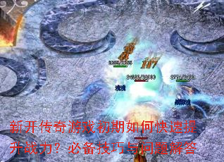 �¿�������Ϸ������ο�������ս�����ر�������������