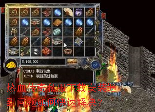 ��Ѫ����˽�����ذ�װ����������ο��ٽ����