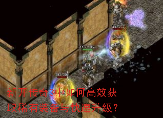 �¿�����3����θ�Ч��ȡϡ��װ�������������